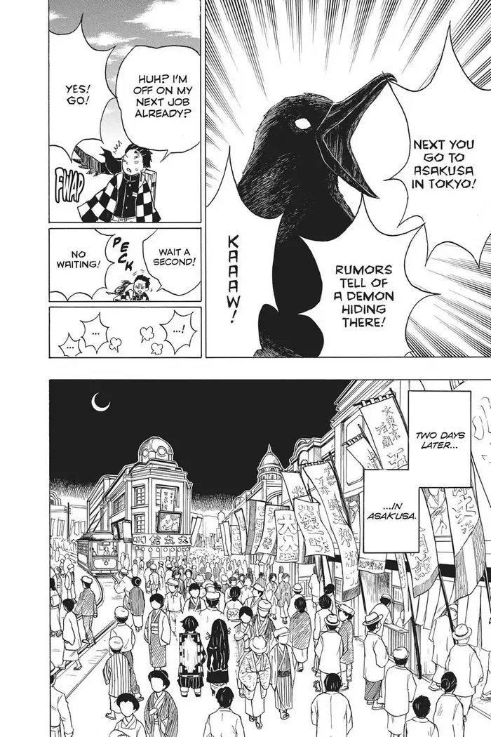 Demon Slayer Chapter 13 image 10_optimized